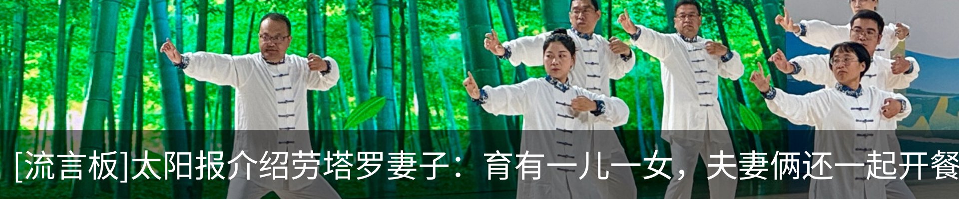 热点资讯